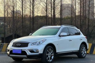 英菲尼迪QX50 2015款 2.5L 悦享版