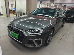 奥迪A4L 2022款 40 TFSI 时尚动感型