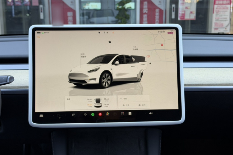 特斯拉 Model Y 2022款 后轮驱动版中控内饰7006