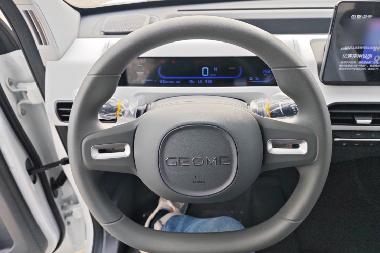 吉利银河 2024款 熊猫mini 200km 耐力熊中控内饰13