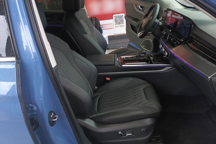 红旗HS5 2023款 2.0T 旗享Pro版局部细节41