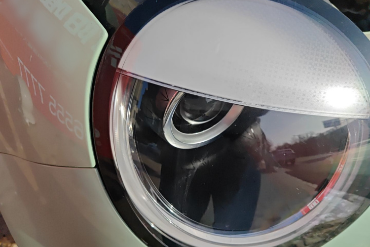 长安启源 长安Lumin 2023款 205km 香沁款车身外观8