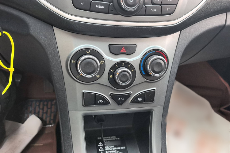 凯翼C3 2015款 1.5L AMT金钻版中控内饰7005