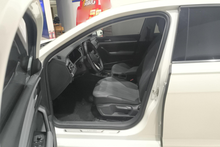 大众 朗逸 2023款 改款 1.5L 自动星空五百万版中控内饰19