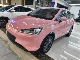 哪吒汽车 哪吒V 2021款 魔女版