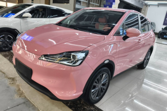 哪吒汽车 哪吒V 2021款 魔女版