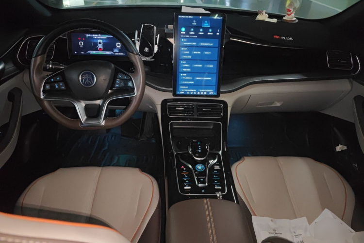 比亚迪 秦PLUS 2023款 冠军版 EV 610KM卓越型中控内饰12