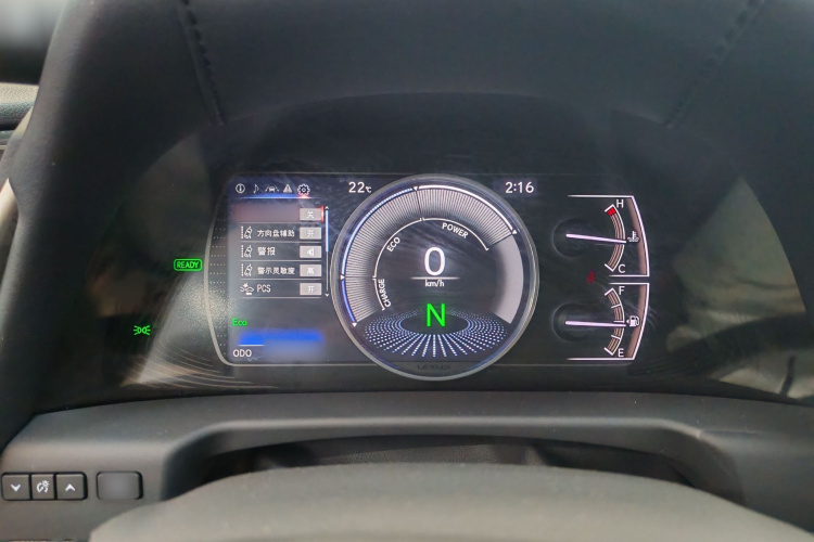 雷克萨斯ES 2020款 300h 臻享版局部细节14