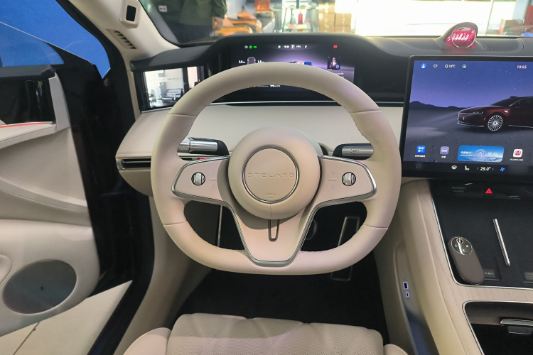 鸿蒙智行 享界S9 2025款 增程 Ultra局部细节13