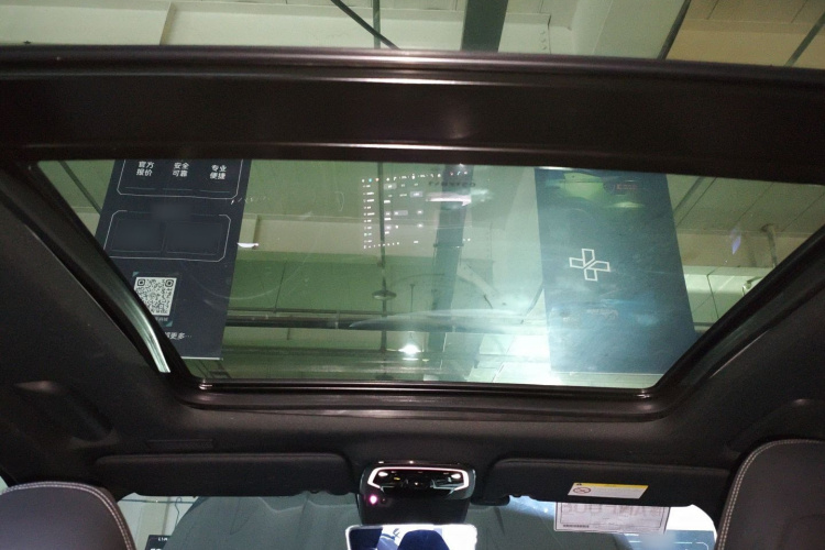 领克01 EM-P 2023款 1.5TD EM-P PM局部细节22