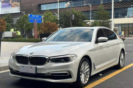 宝马5系 2020款 530Li 领先型 豪华套装
