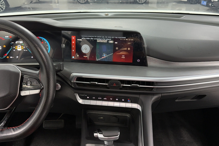 长安CS35PLUS 2023款 畅享版 1.4T DCT豪华型局部细节16