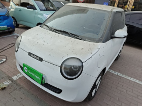 长安启源 长安Lumin 2025款 205km 香沁款