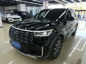 福特 探险者 2023款 EcoBoost 285 四驱钛金版 7座