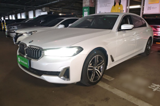 宝马5系 2021款 530Li 领先型 豪华套装
