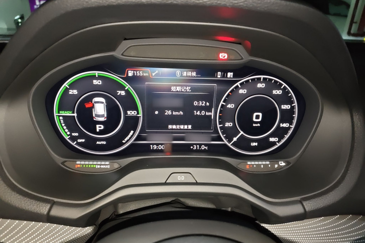 奥迪Q2L e-tron 2019款 Q2L e-tron 纯电智酷型局部细节14