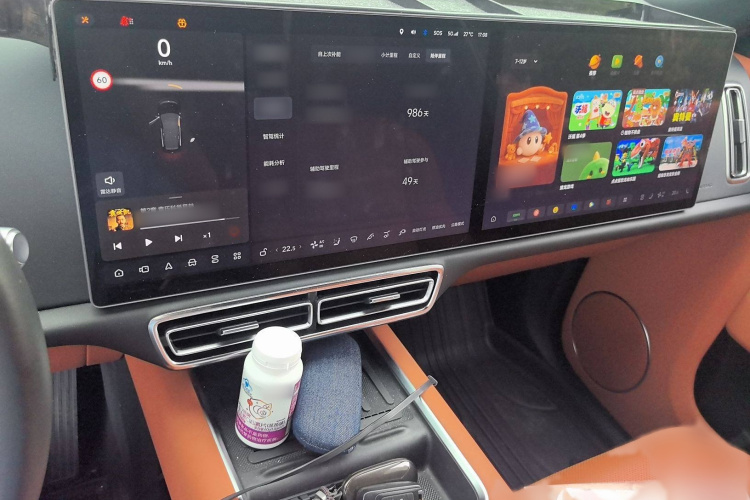 理想汽车 理想L8 2023款 Pro局部细节16