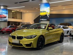 宝马M4 2017款 M4敞篷轿跑车