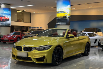 宝马M4 2017款 M4敞篷轿跑车