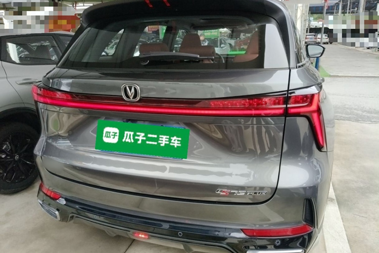 长安CS75 PLUS 2024款 第三代 冠军版 1.5T 智驾劲航型车身外观6004