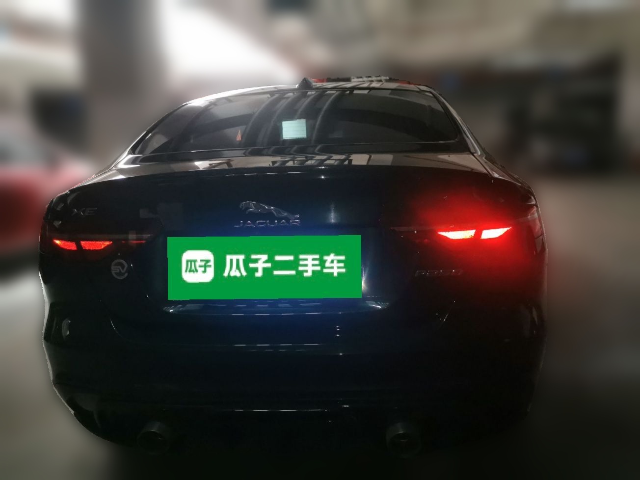 车300二手车图片