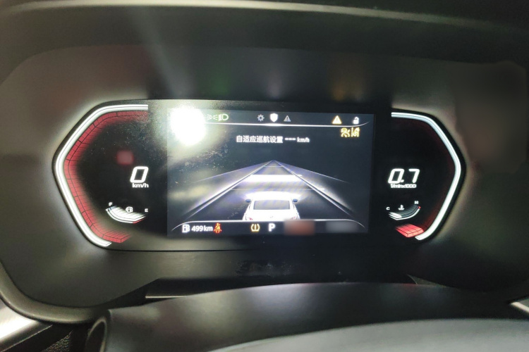 名爵 MG5 2021款 300TGI DCT青奢旗舰版局部细节14