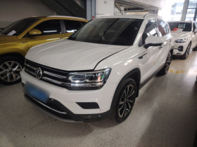 大众 途岳 2020款 改款  330TSI 四驱旗舰版 国VI