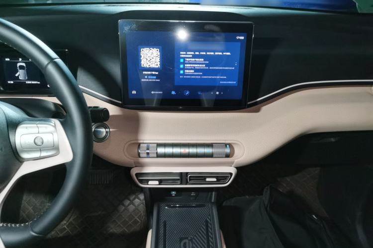 比亚迪 海鸥 2023款 自由版局部细节16