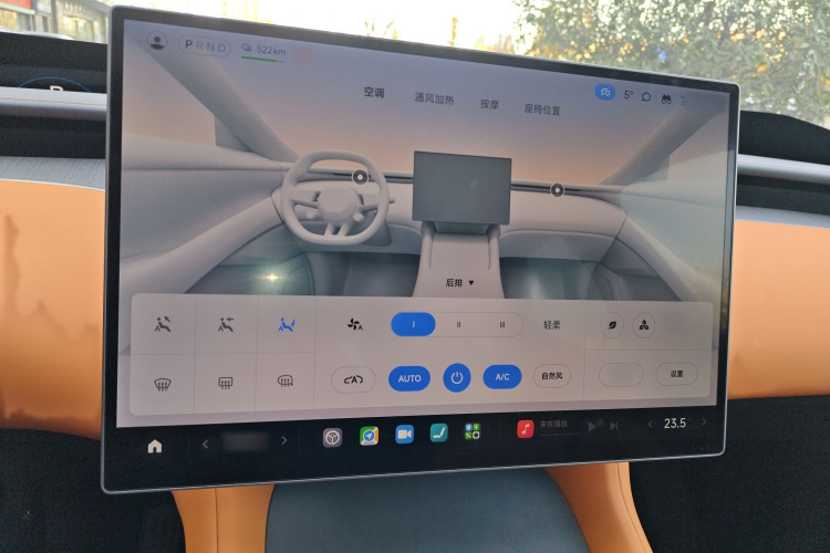 小米汽车 小米YU7 2025款 超长续航后驱版局部细节16