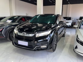 本田 冠道 2020款 370TURBO 四驱尊享版