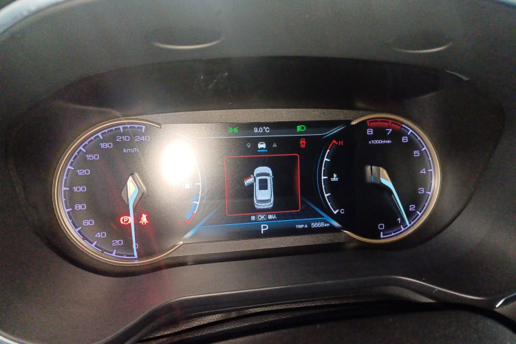 长安欧尚科赛 2020款 GT 2.0T 自动悦尚型 7座局部细节14