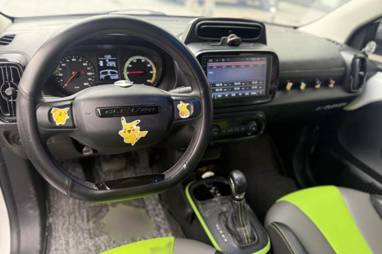 荣威 科莱威CLEVER 2021款 302km全能版中控内饰7001