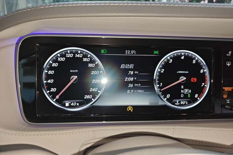 奔驰S级 2014款 S 320 L 商务型局部细节14