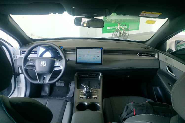 比亚迪 秦PLUS 2025款 DM-i 智驾版 55KM领先型中控内饰12