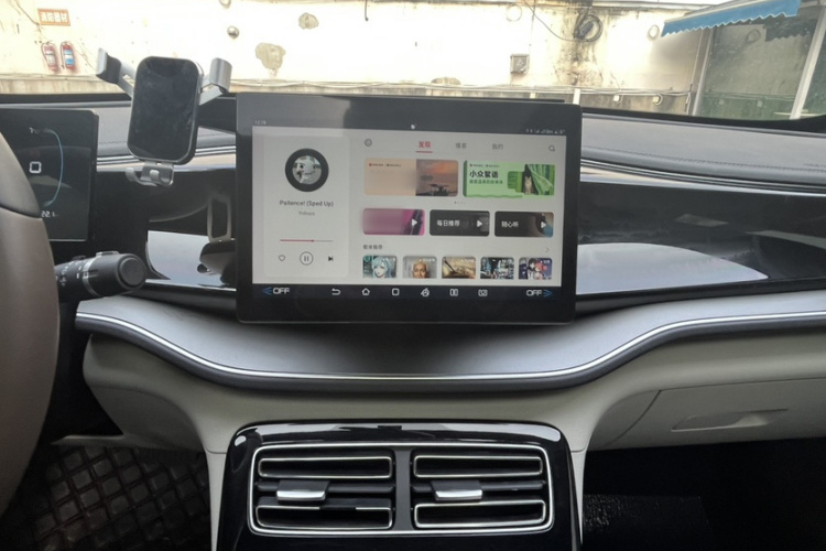 比亚迪 秦PLUS 2023款 冠军版 EV 420KM超越型中控内饰7004