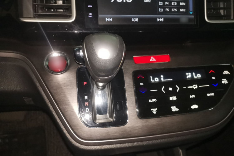 本田 艾力绅 2016款 2.4L 豪华版局部细节18