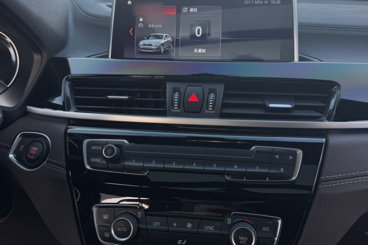 宝马X2 2020款 sDrive25i 领先型M越野套装中控内饰7007