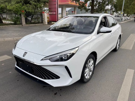 荣威i5 2023款 1.5L CVT豪华版