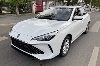 荣威i5 2023款 1.5L CVT豪华版