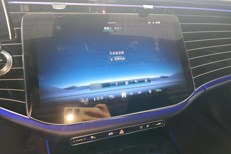 奔驰E级 2024款 E 260 L局部细节16