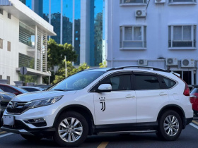 本田CR-V 2016款 2.0L 两驱经典版