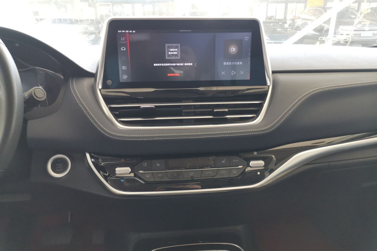 上汽大通MAXUS 大通G20 2020款 2.0T 汽油自动智尊版局部细节16