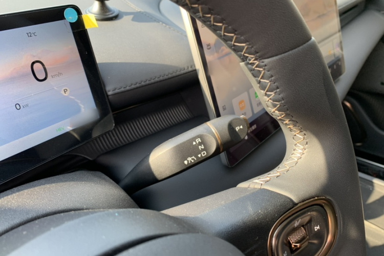 宝骏享境 2025款 插混 140km标准版局部细节18