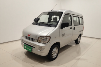 五菱汽车 五菱之光 2015款 1.2L 实用型LSI