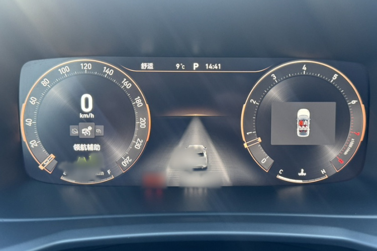 领克06 2023款 Remix 1.5T Shero局部细节14