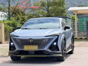 长安UNI-T 2022款 1.5T 运动版 旗舰型