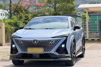 长安UNI-T 2022款 1.5T 运动版 旗舰型