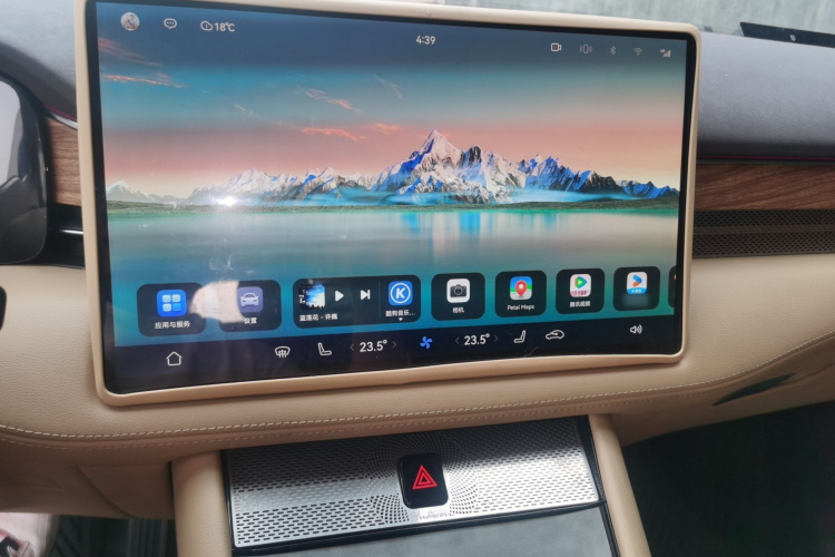 鸿蒙智行 问界M7 2024款 1.5T 后驱Plus版 5座局部细节16