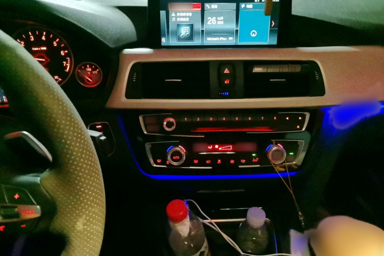 宝马3系 2014款 320Li 时尚型局部细节16