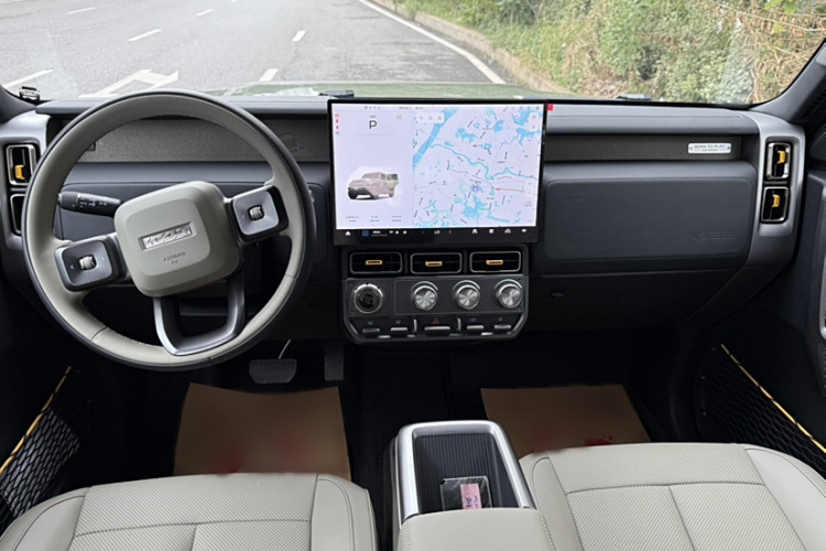 奇瑞iCAR V23 2025款 501四驱智驾版中控内饰7001